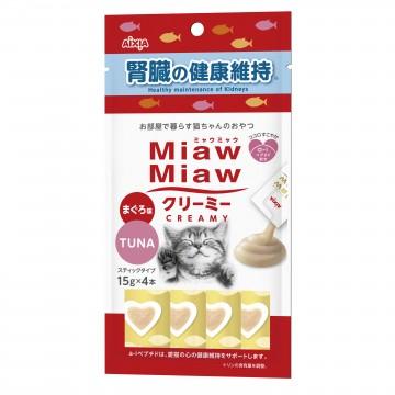 Aixia Miaw Miaw Creamy Tuna (Kidneys Health) 15g x 4's (5 Packs)