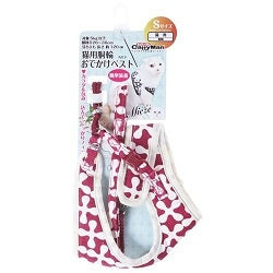 Cattyman Harness Miche S Purple