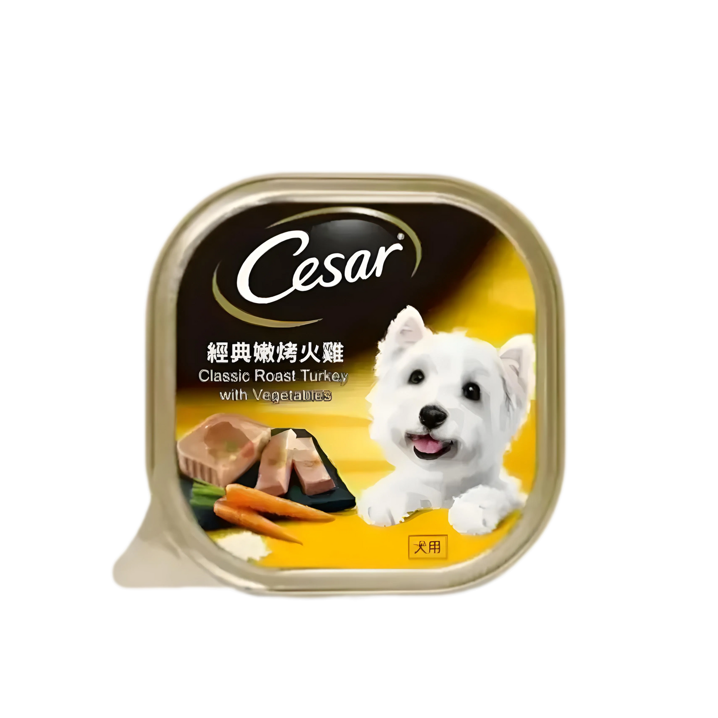 Cesar Dog Wet Food Roast Turkey with Vegetables Carton 100g (24 Packs)