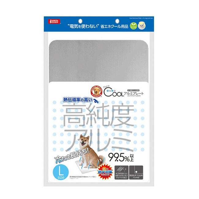 Gonta Club Cool Aluminium Plate Large