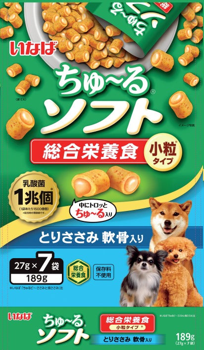 Inaba Churu Soft Meal Chicken Fillet with Cartilage 27g x 7
