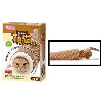 Marukan Cat Bed Nyanta Club Sleeve Shape Brown