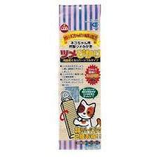 Marukan Cat Scratcher Reversible Nail Polisher