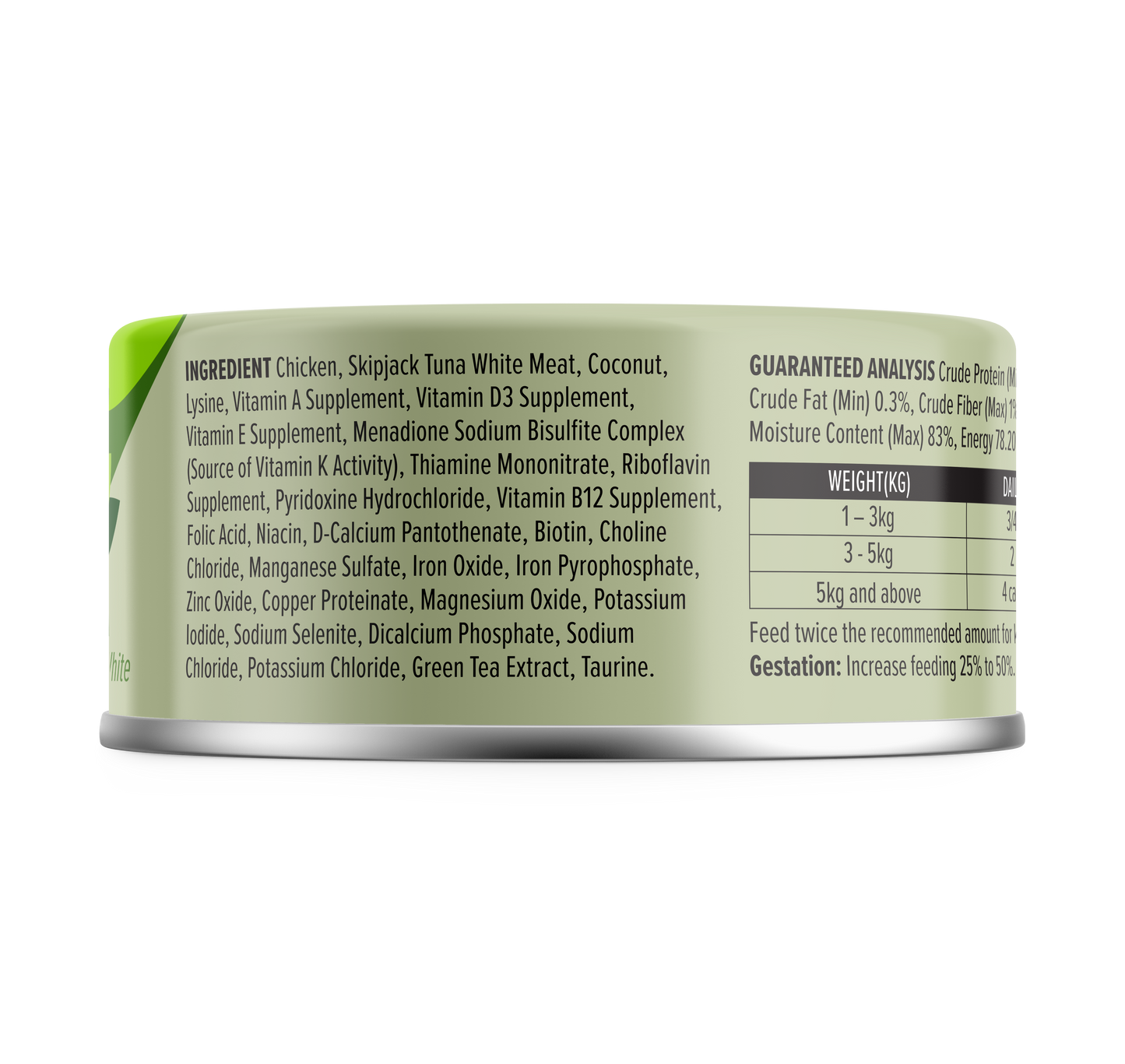 Nurture Pro Cat Food Longevity Chicken & Skipjack Tuna Meat With Coconut 80g