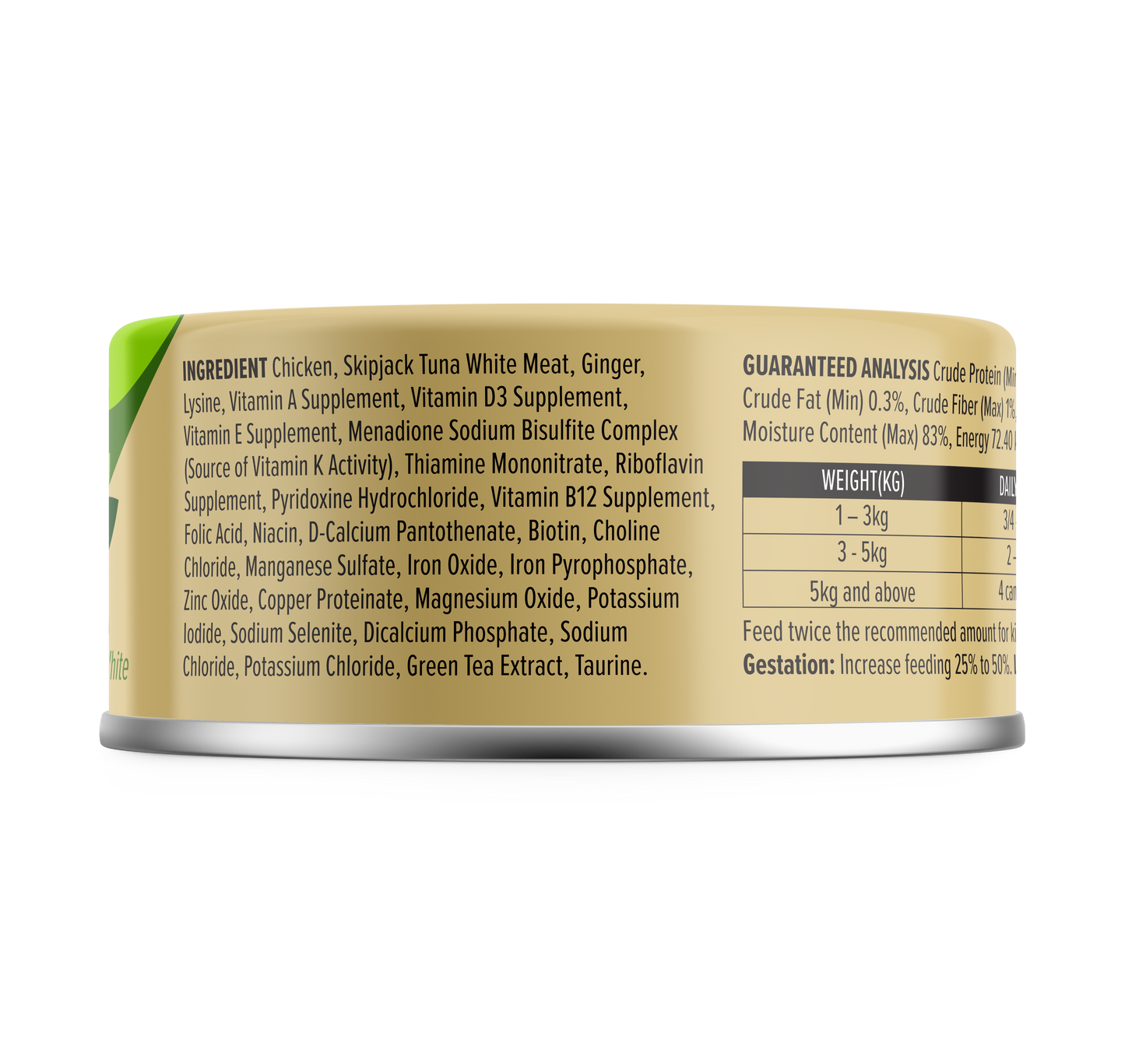 Nurture Pro Cat Food Longevity Chicken & Skipjack Tuna Meat With Ginger 80g (24 cans)