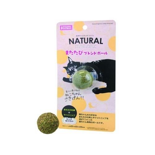 Nyanta Club Natural Fragrance Matatabi Blend Ball