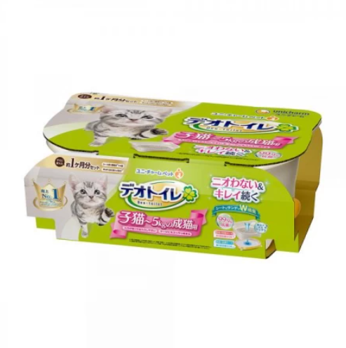 UNLB - Unicharm Deo Toilet Kitten Litter System House