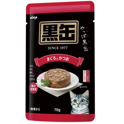 Aixia Cat Pouch Kuro-can Tuna & Skipjack 70g