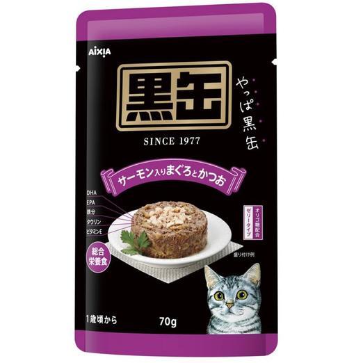Aixia Kuro-Can Pouch Tuna, Skipjack & Salmon 70g X 24
