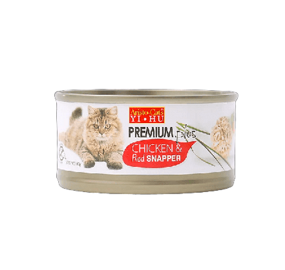 Aristo Cats Premium Plus Chicken & Red Snapper 80g