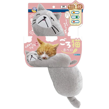Cattyman Comfortable Cat Pillow Grey