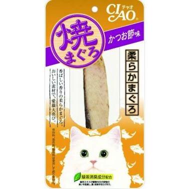 Ciao Grilled Tuna Dried Bonito Flavor 1's