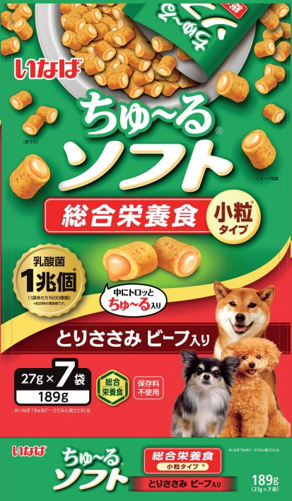 Inaba Churu Soft Meal Chicken Fillet with Beef 27g x 7