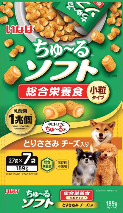 Inaba Churu Soft Meal Chicken Fillet with Cheese 27g x 7 (2 packs)