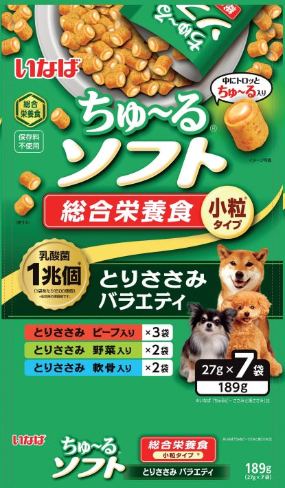 Inaba Churu Soft meal Chicken Fillet with Vegetables & Beef & Cartilage 27g x 7 