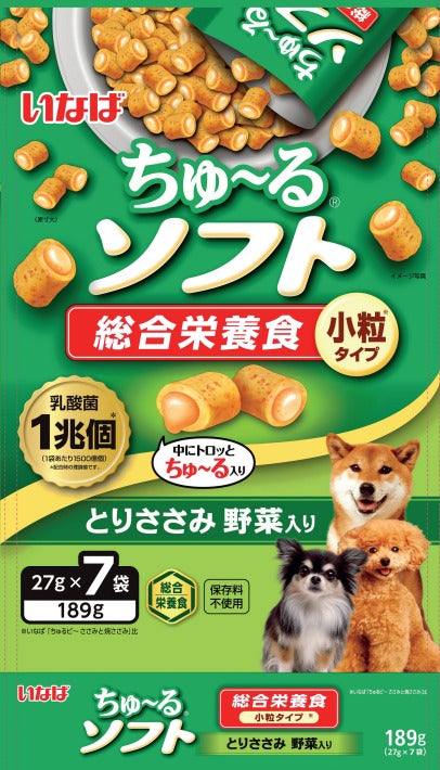 INABA Churu soft meal chicken fillet with vegetables 27g x 7 (2 packs)