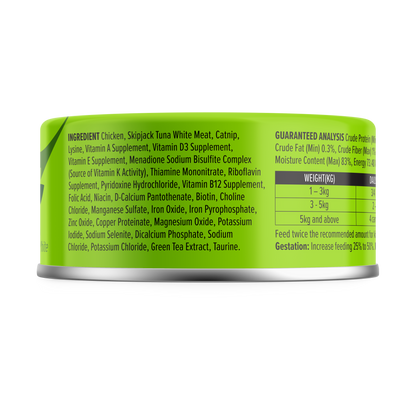 Nurture Pro Cat Food Longevity Chicken & Skipjack Tuna Meat With Catnip 80g (24 cans)