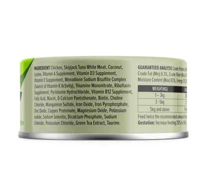 Nurture Pro Cat Food Longevity Chicken & Skipjack Tuna Meat With Coconut 80g