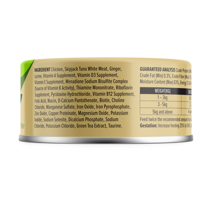 Nurture Pro Cat Food Longevity Chicken & Skipjack Tuna Meat With Ginger 80g (24 cans)