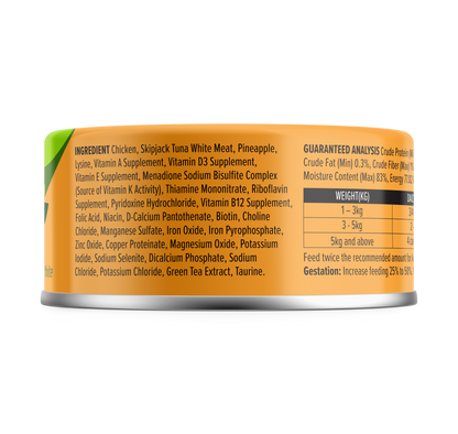 Nurture Pro Cat Food Longevity Chicken & Skipjack Tuna Meat With Pineapple 80g (24 cans)