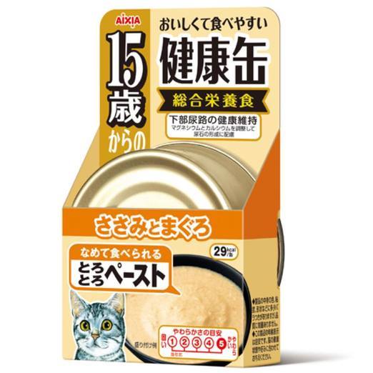 Aixia Kenko-can Chicken Fillet & Tuna Soft Paste for 15yrs Old 40g