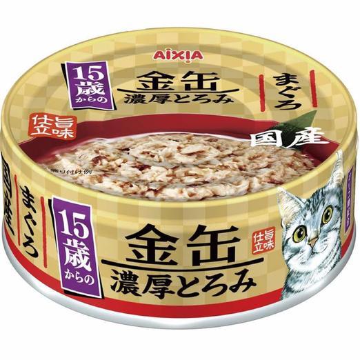 Aixia Kin Can Rich Tuna 15+ 70g