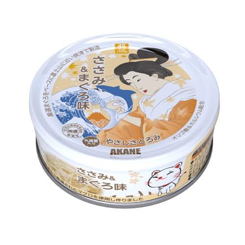Akane Chicken Fillet & Tuna in Thick Gravy Cat Canned Food 75g (12 Cans)