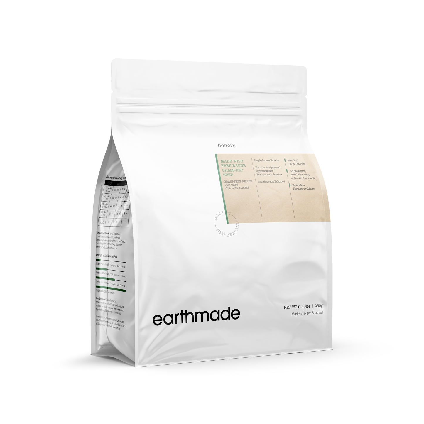 EM250 - Earthmade Grain-Free Free Range Grass-Fed Beef Cat Dry Food 250g